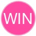 Beach Body Bundle Giveaway